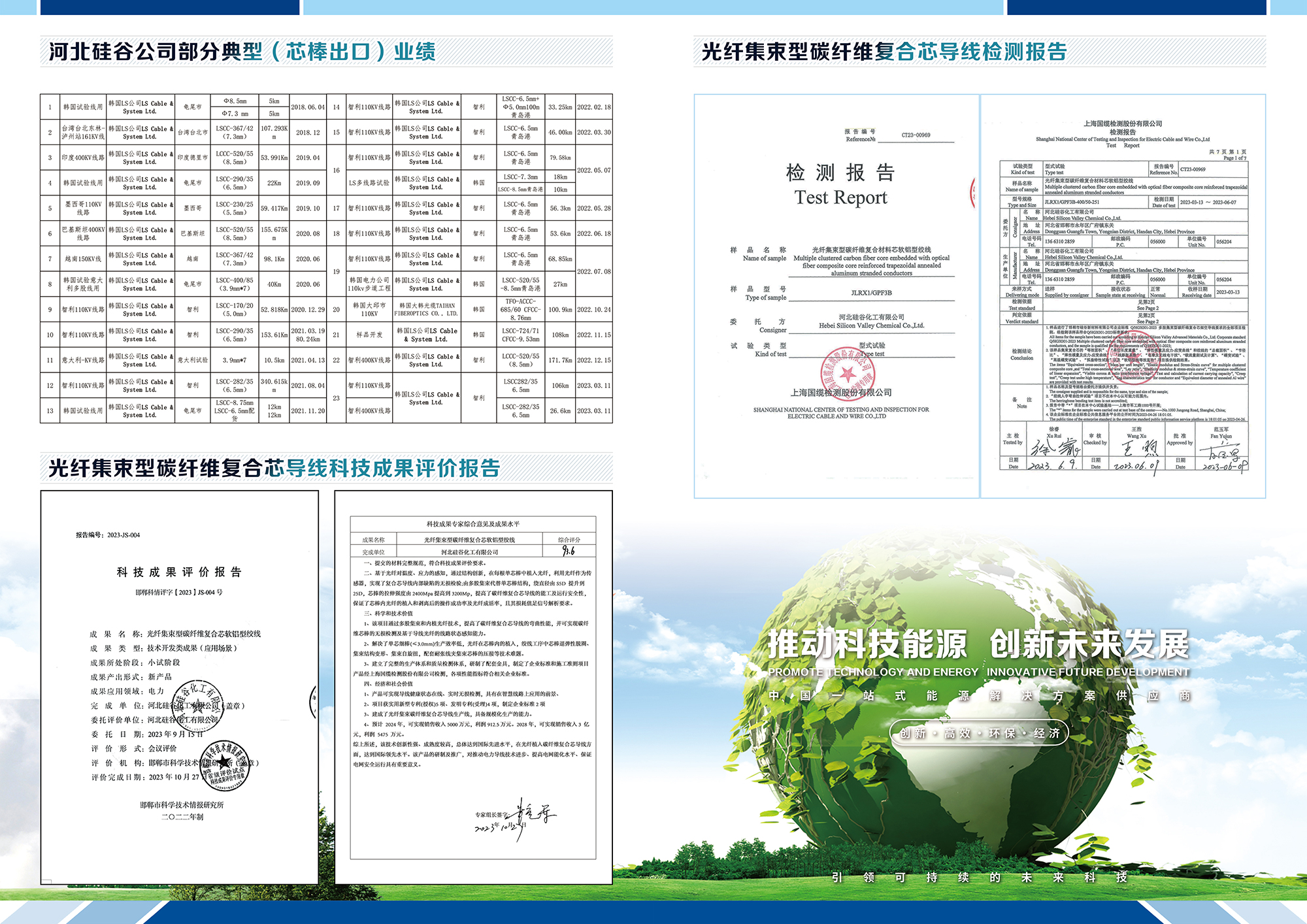 918.com(�й���)�ٷ���վ