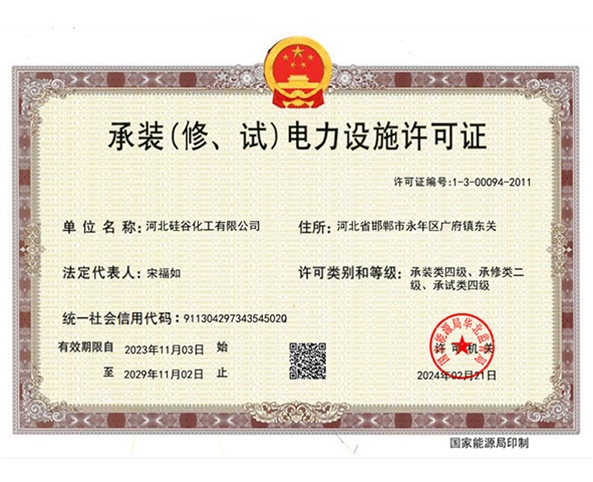 ��װ���ޡ��ԣ�