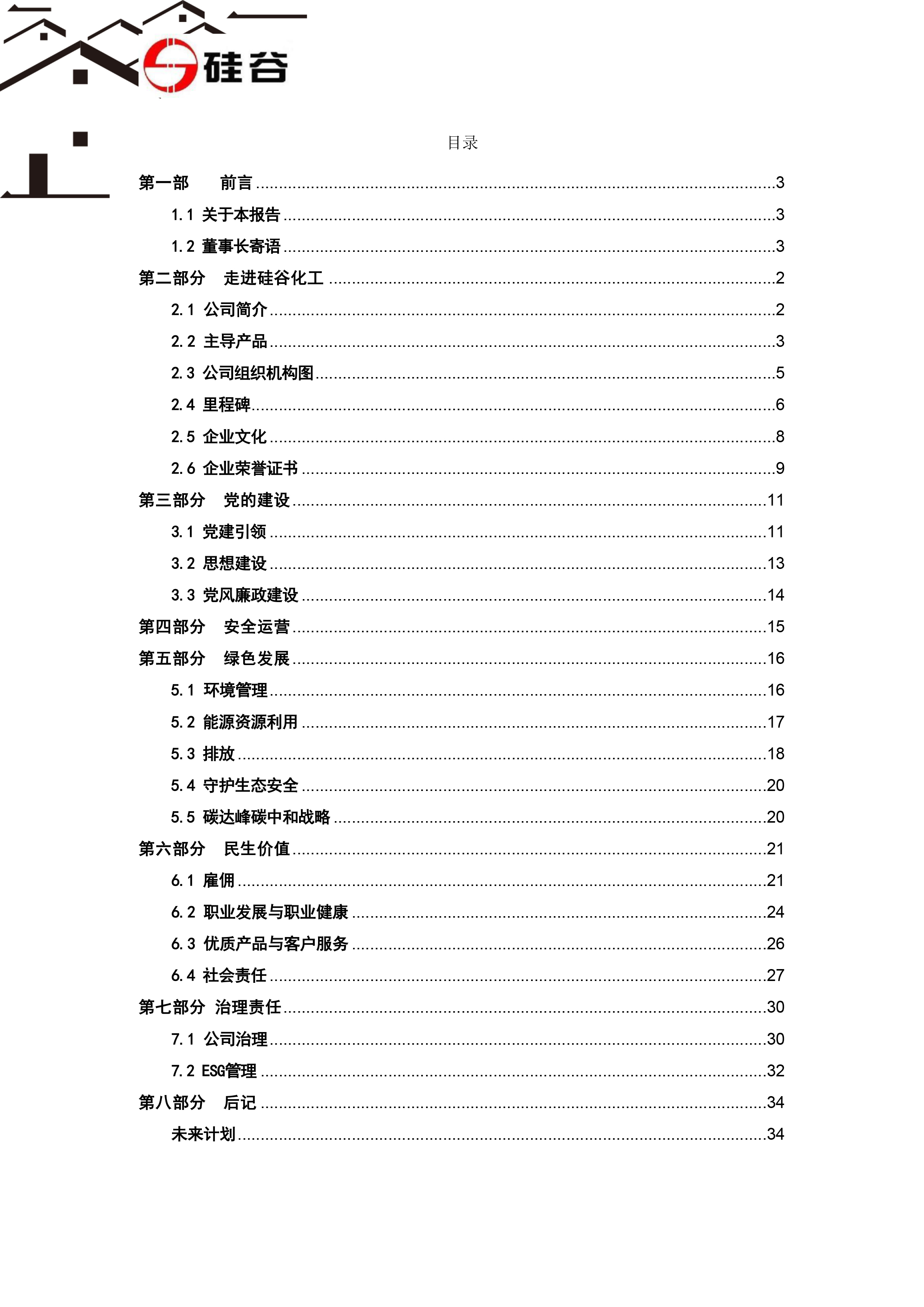 918.com(�й���)�ٷ���վ