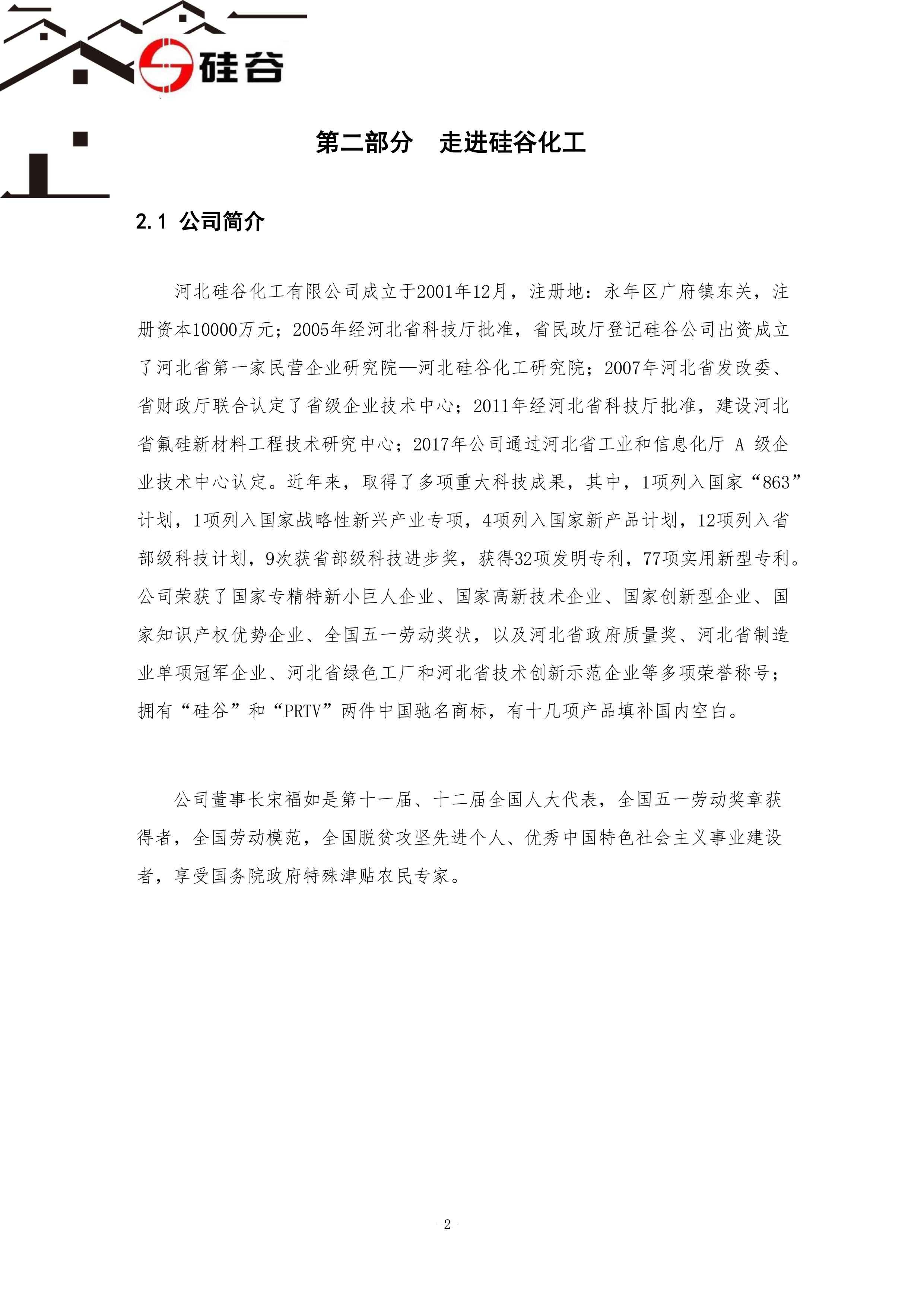 918.com(�й���)�ٷ���վ