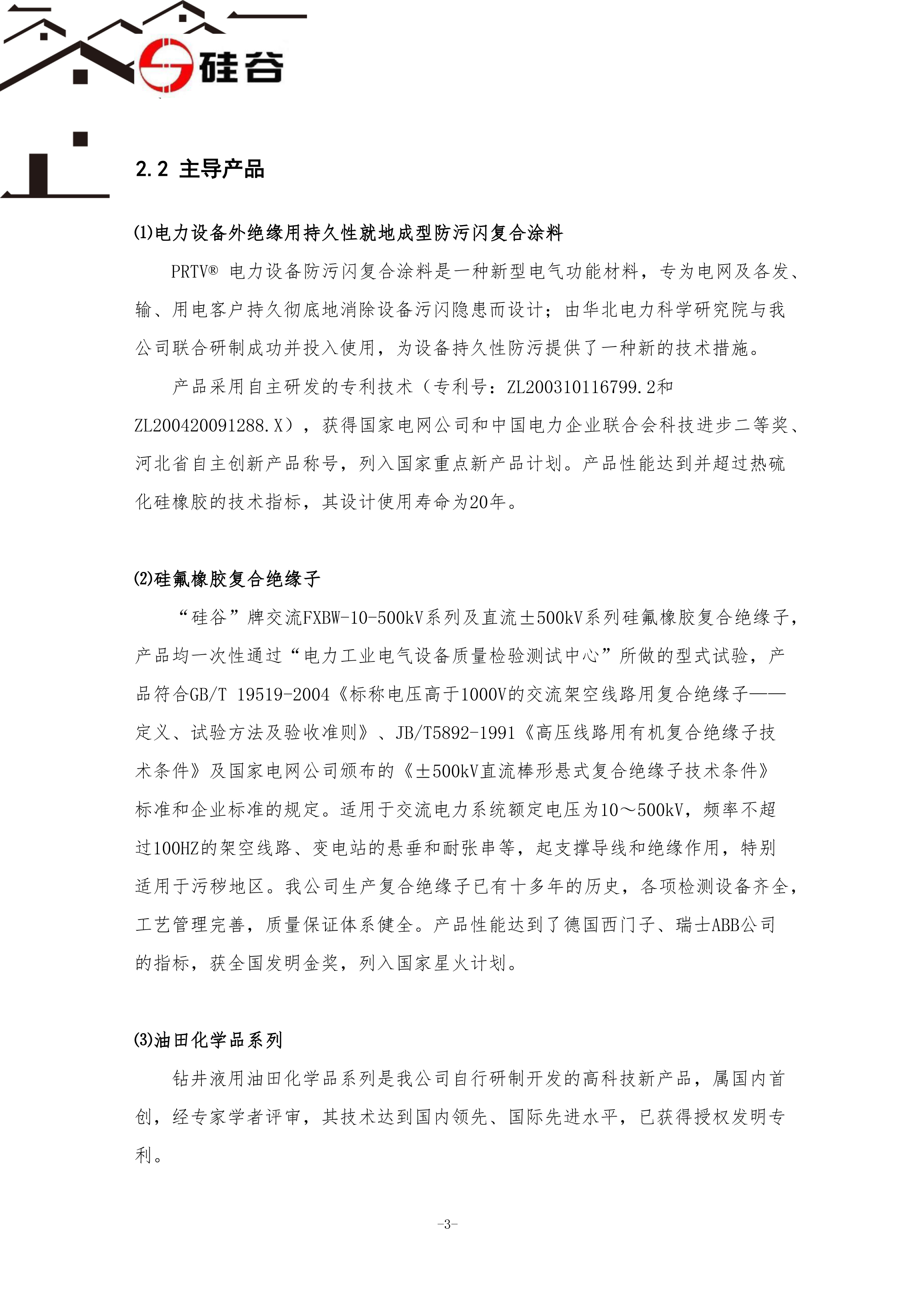 918.com(�й���)�ٷ���վ