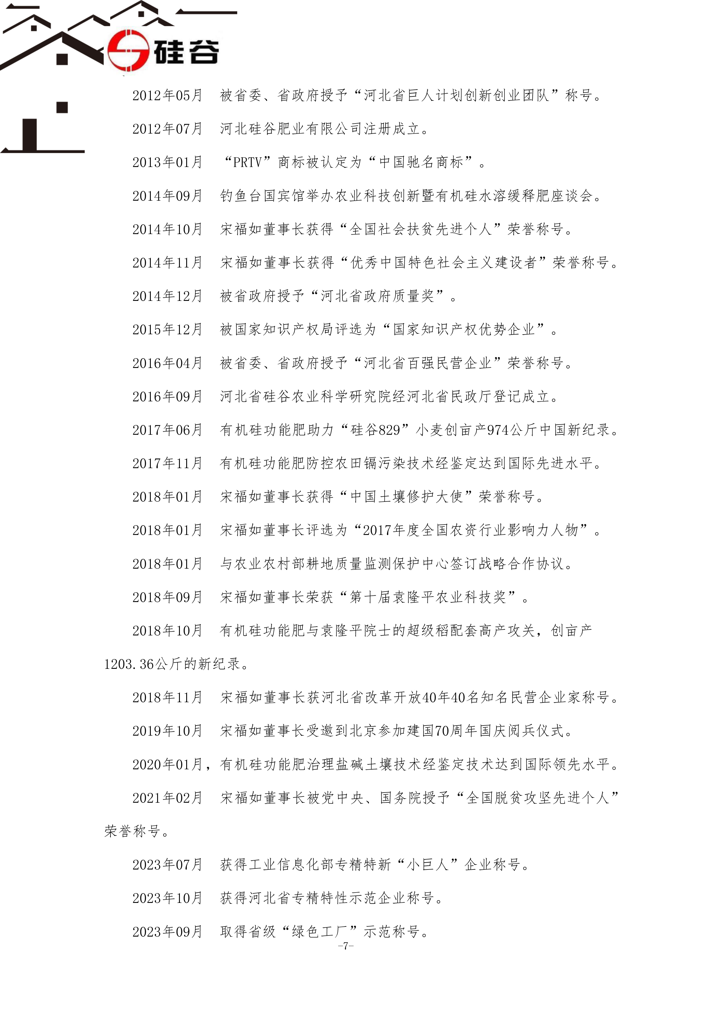 918.com(�й���)�ٷ���վ