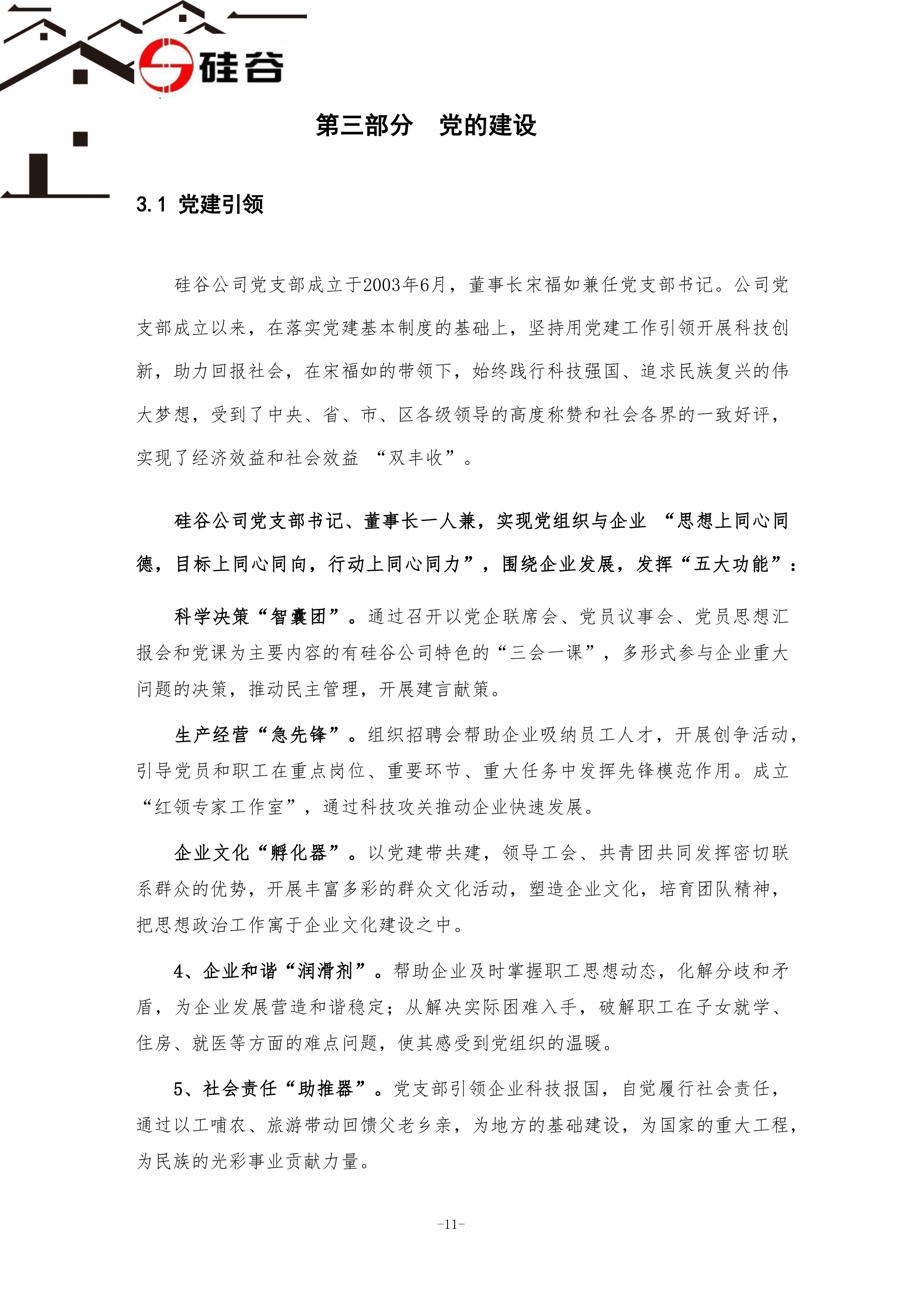 918.com(�й���)�ٷ���վ