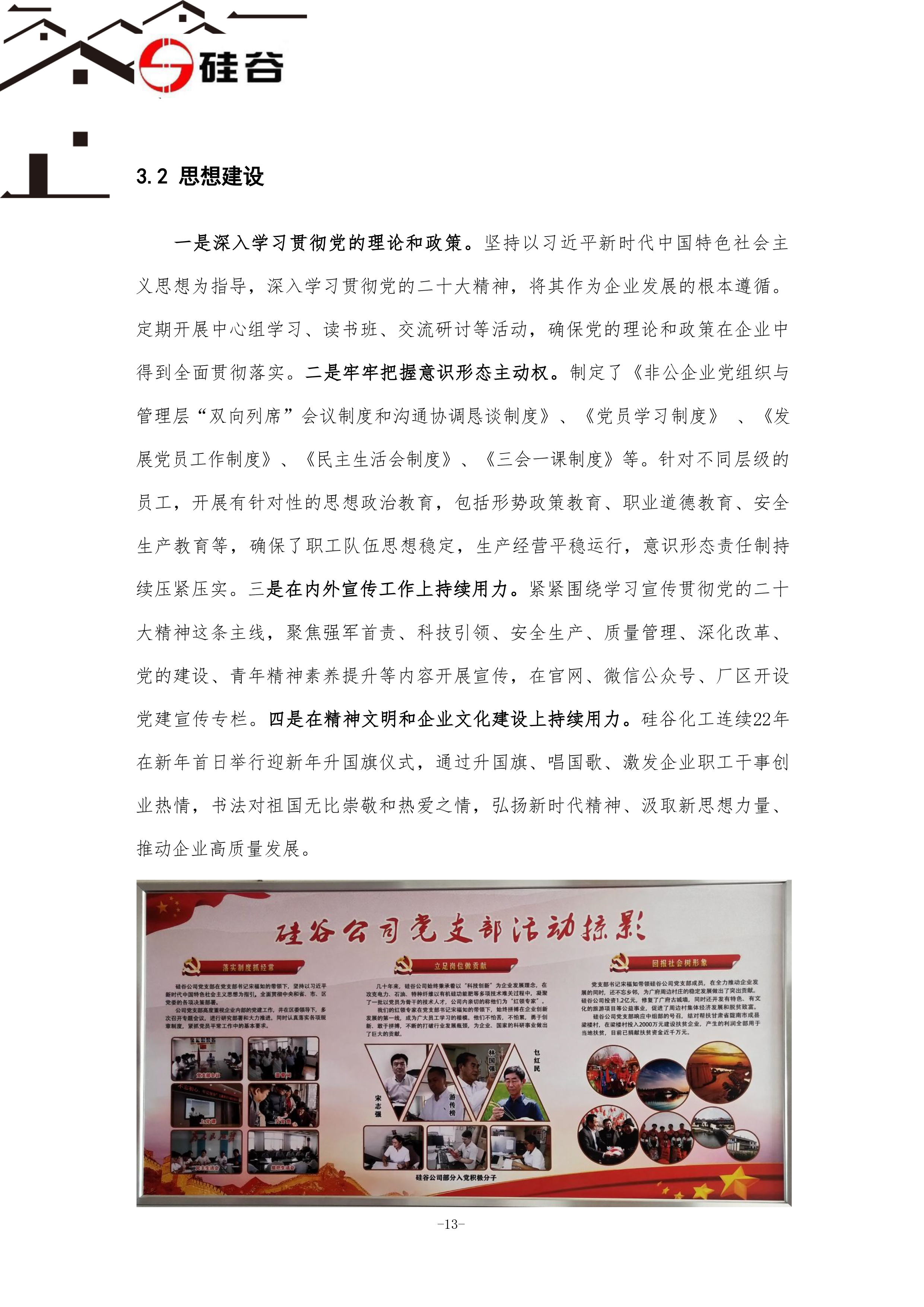 918.com(�й���)�ٷ���վ