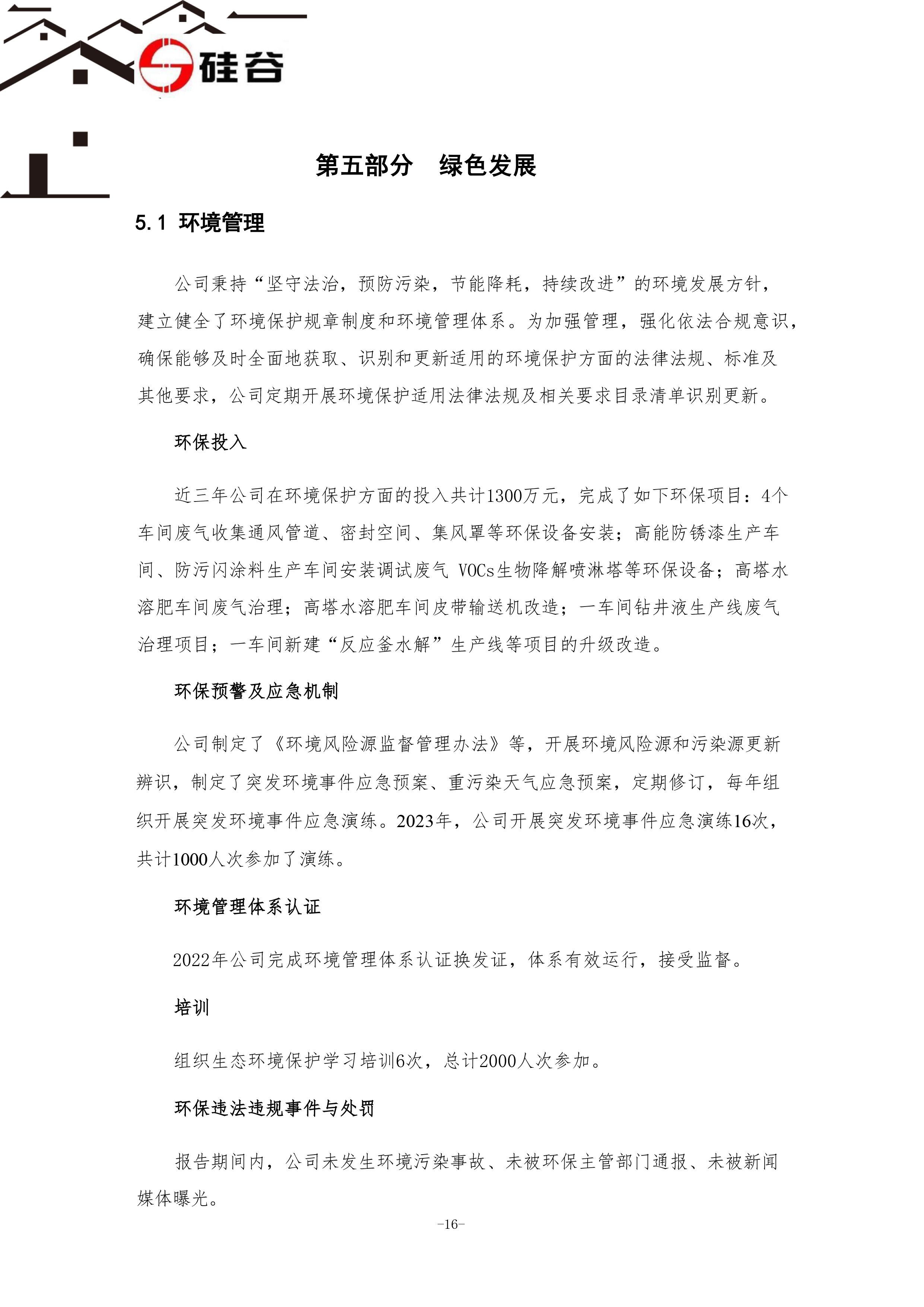 918.com(�й���)�ٷ���վ