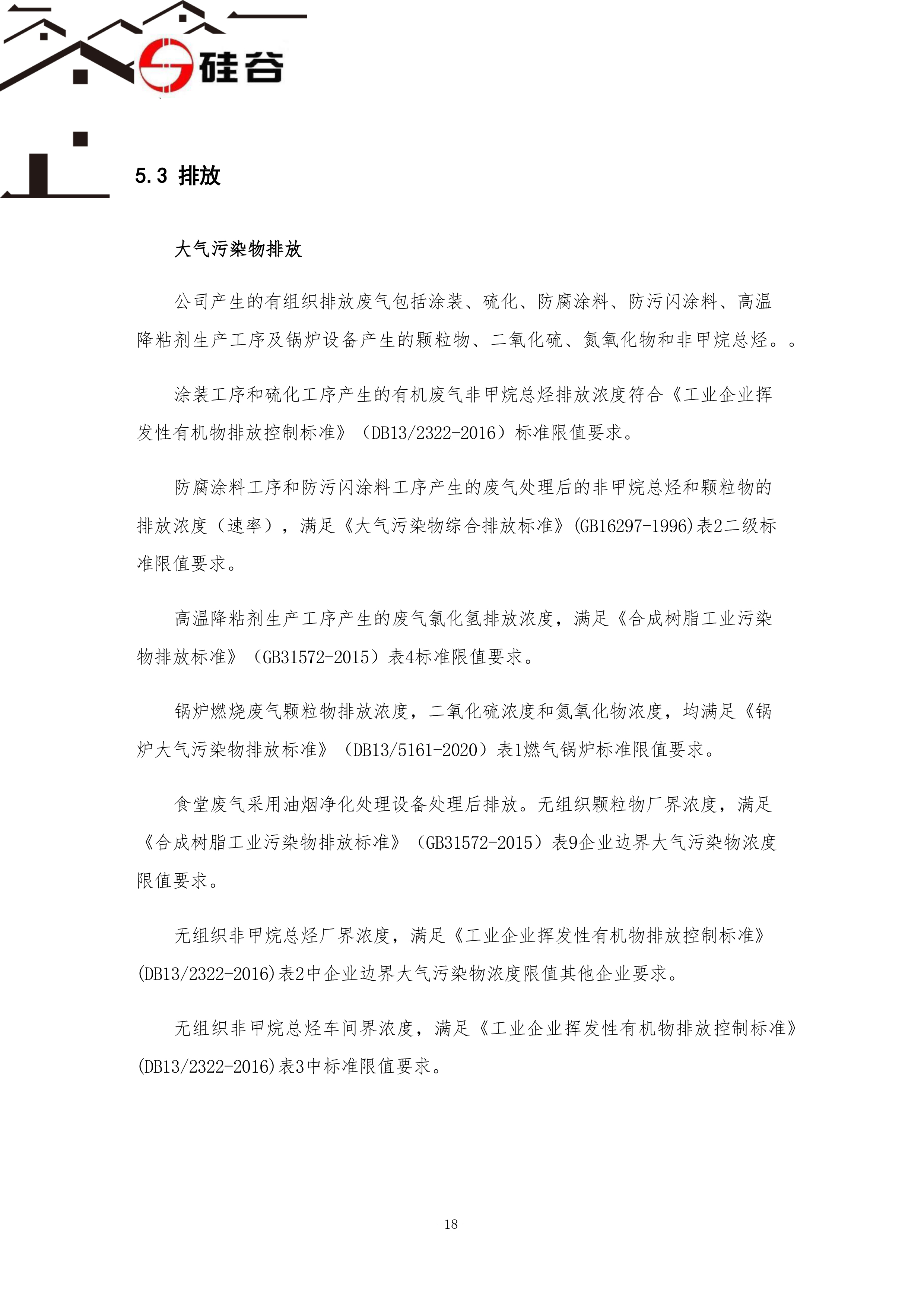 918.com(�й���)�ٷ���վ