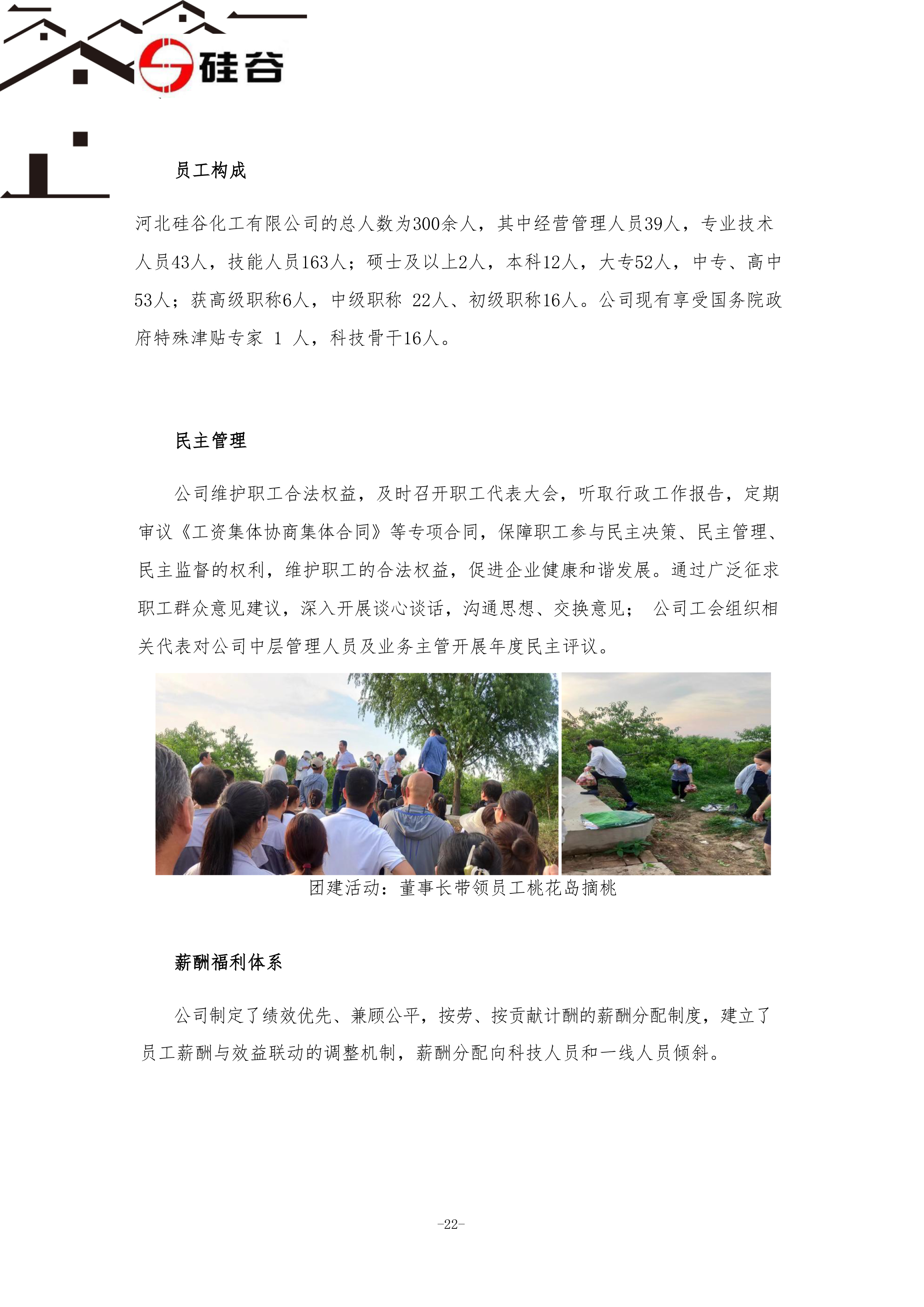 918.com(�й���)�ٷ���վ