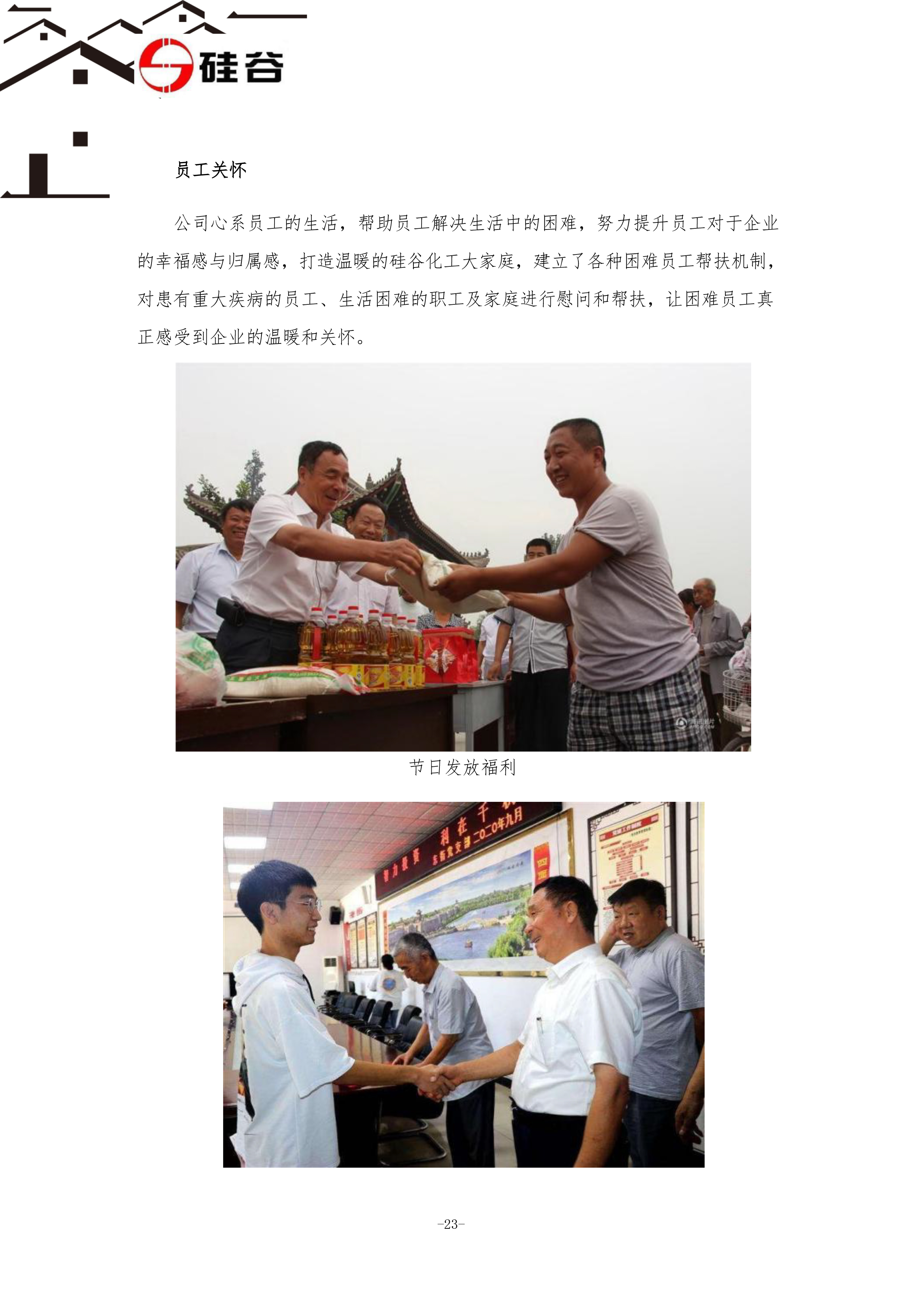 918.com(�й���)�ٷ���վ