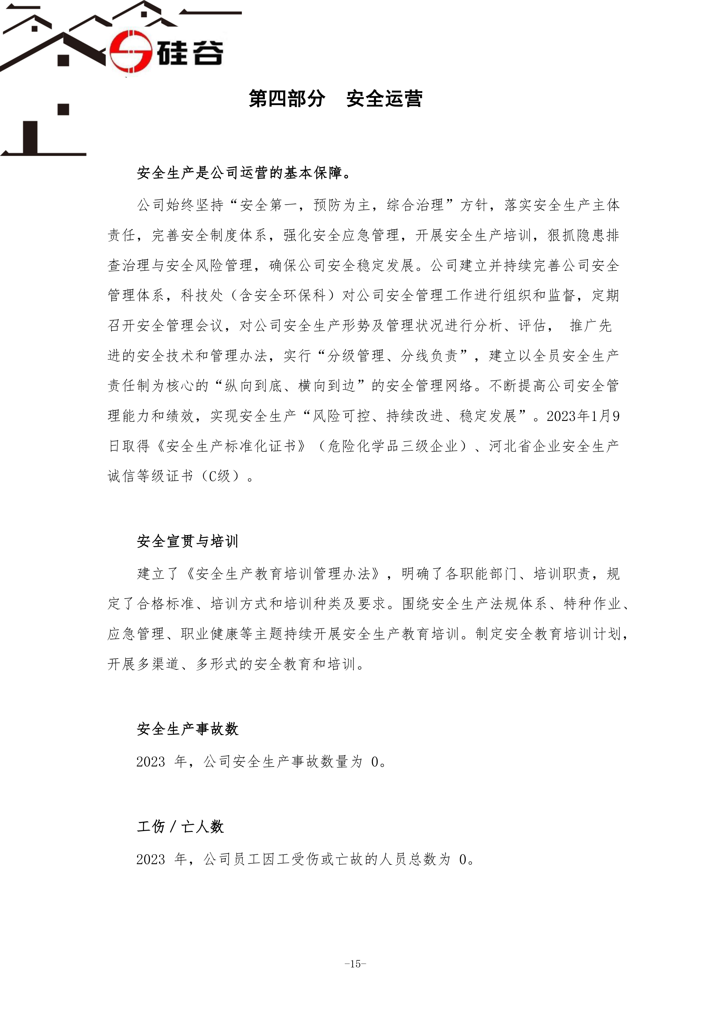 918.com(�й���)�ٷ���վ