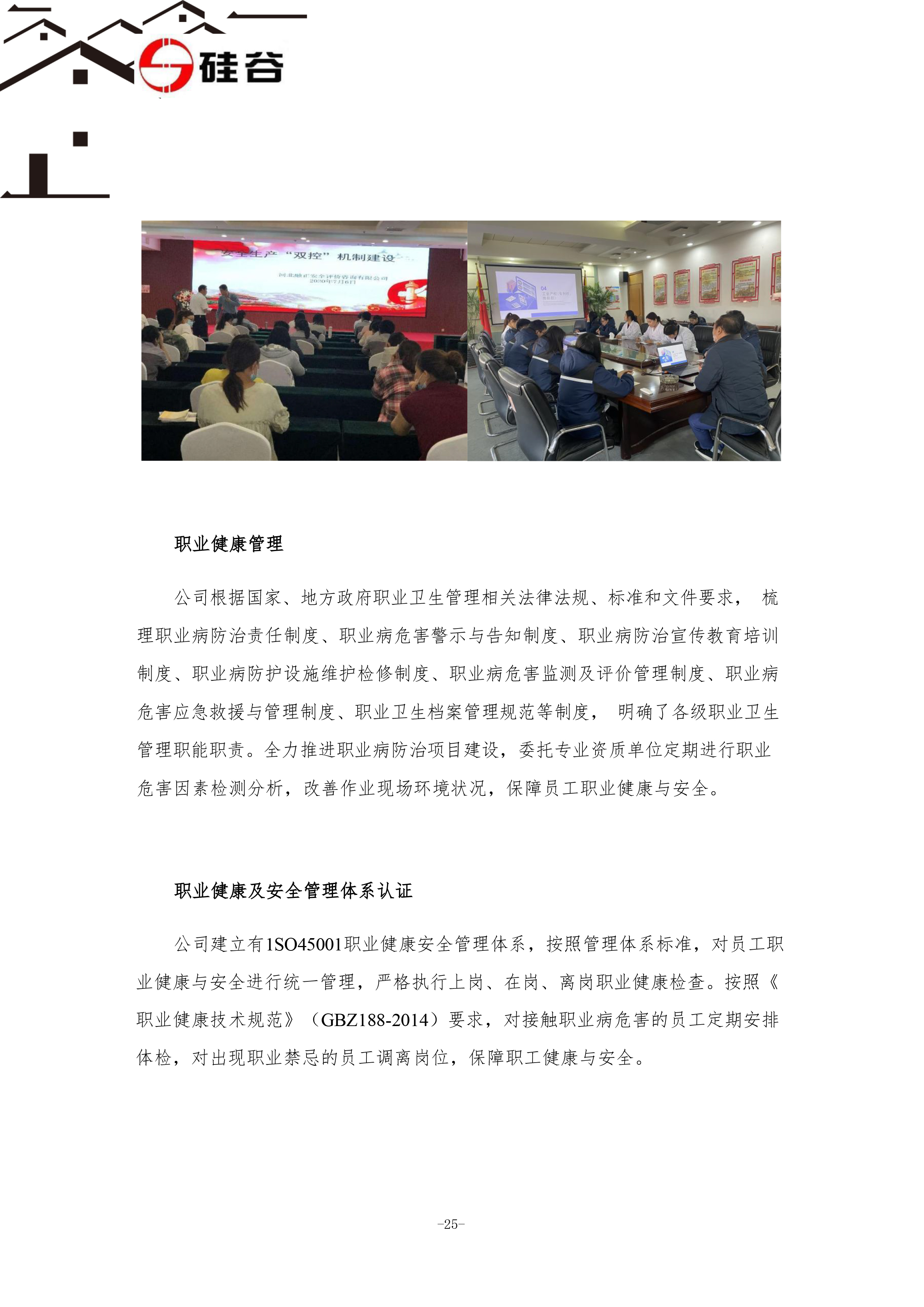 918.com(�й���)�ٷ���վ