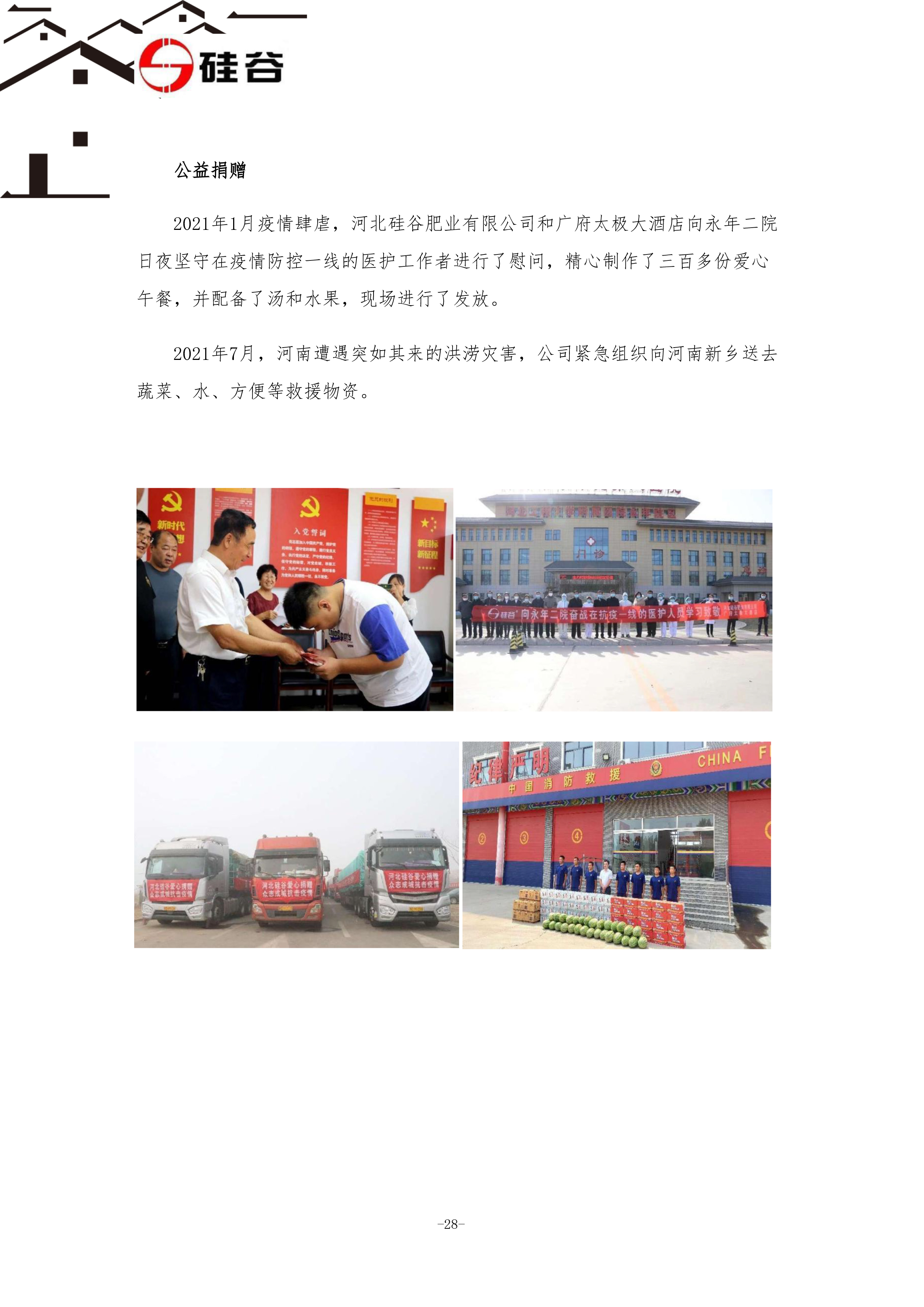 918.com(�й���)�ٷ���վ