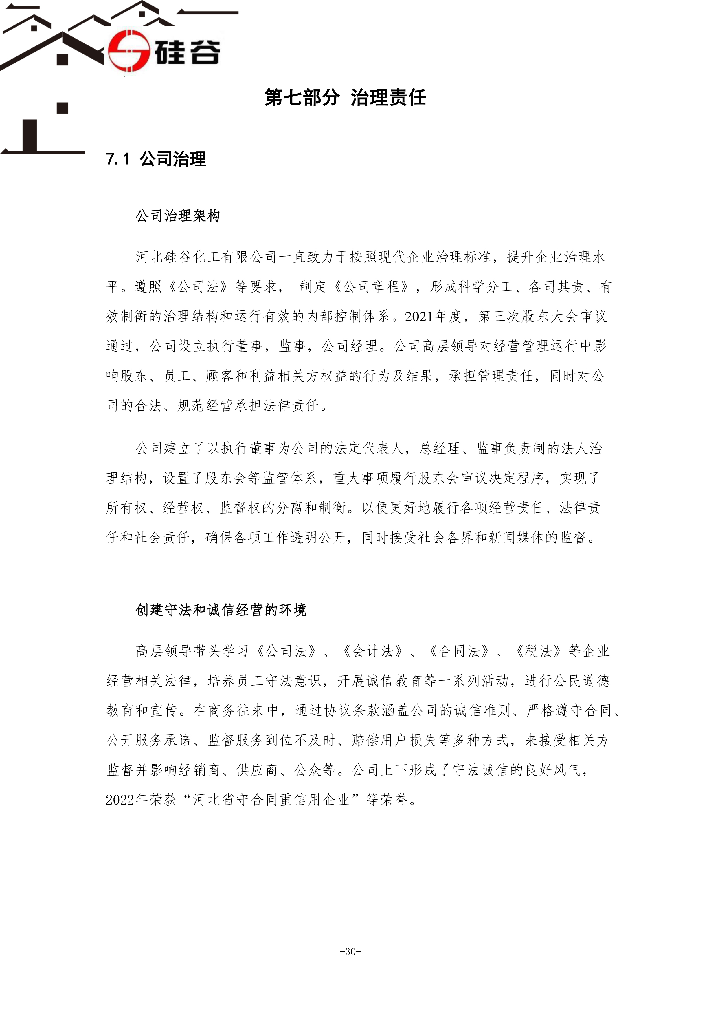 918.com(�й���)�ٷ���վ