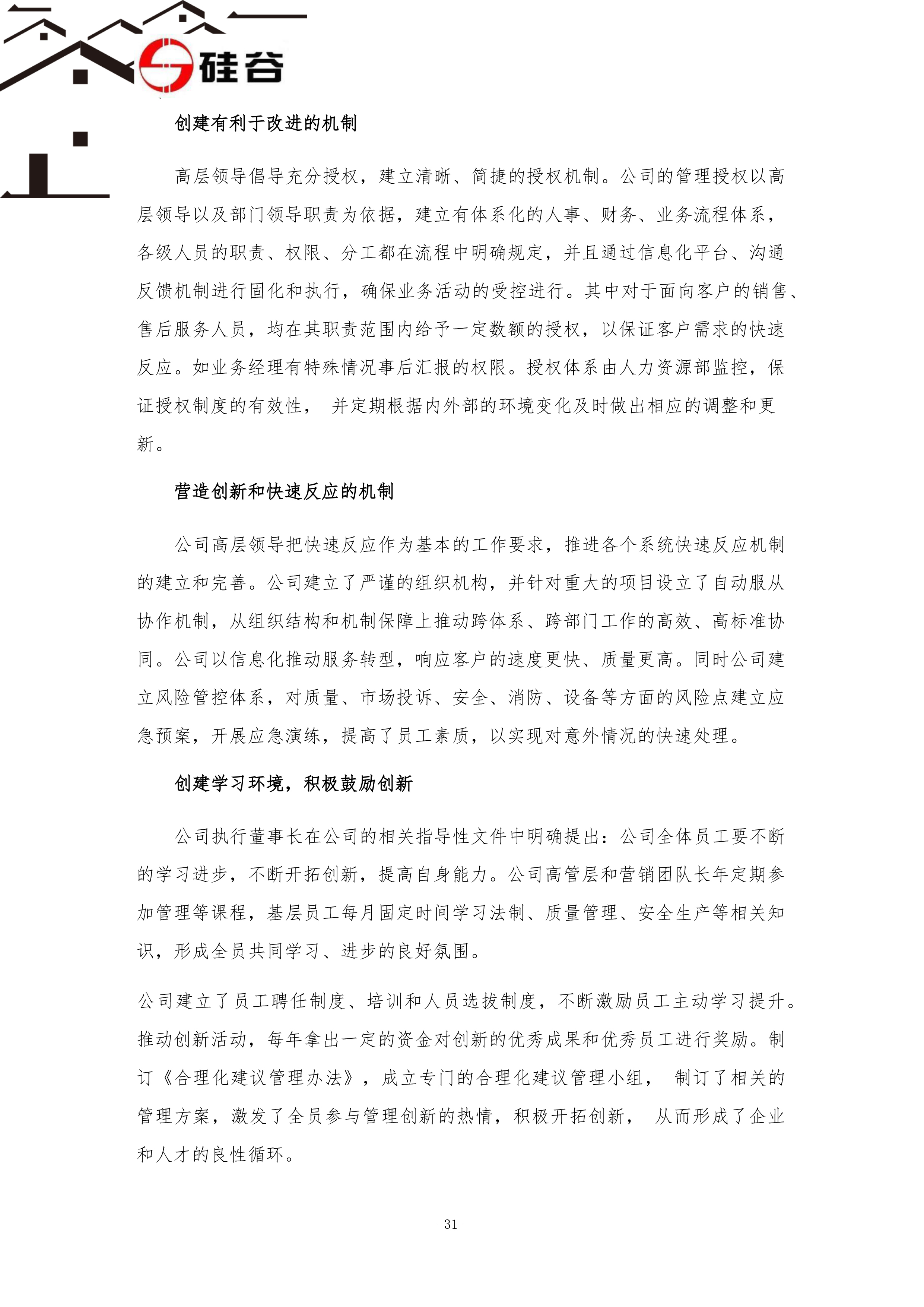 918.com(�й���)�ٷ���վ