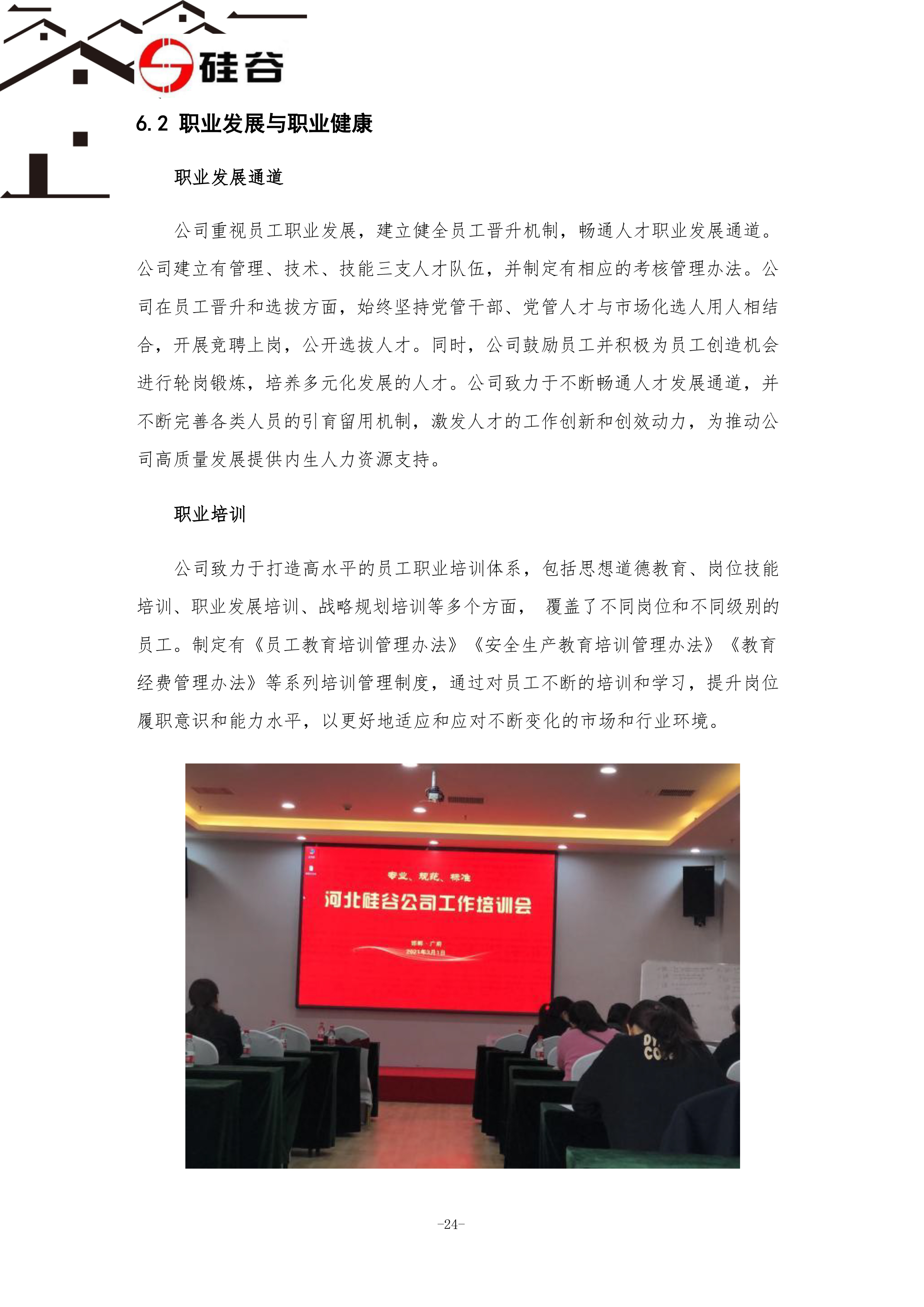 918.com(�й���)�ٷ���վ