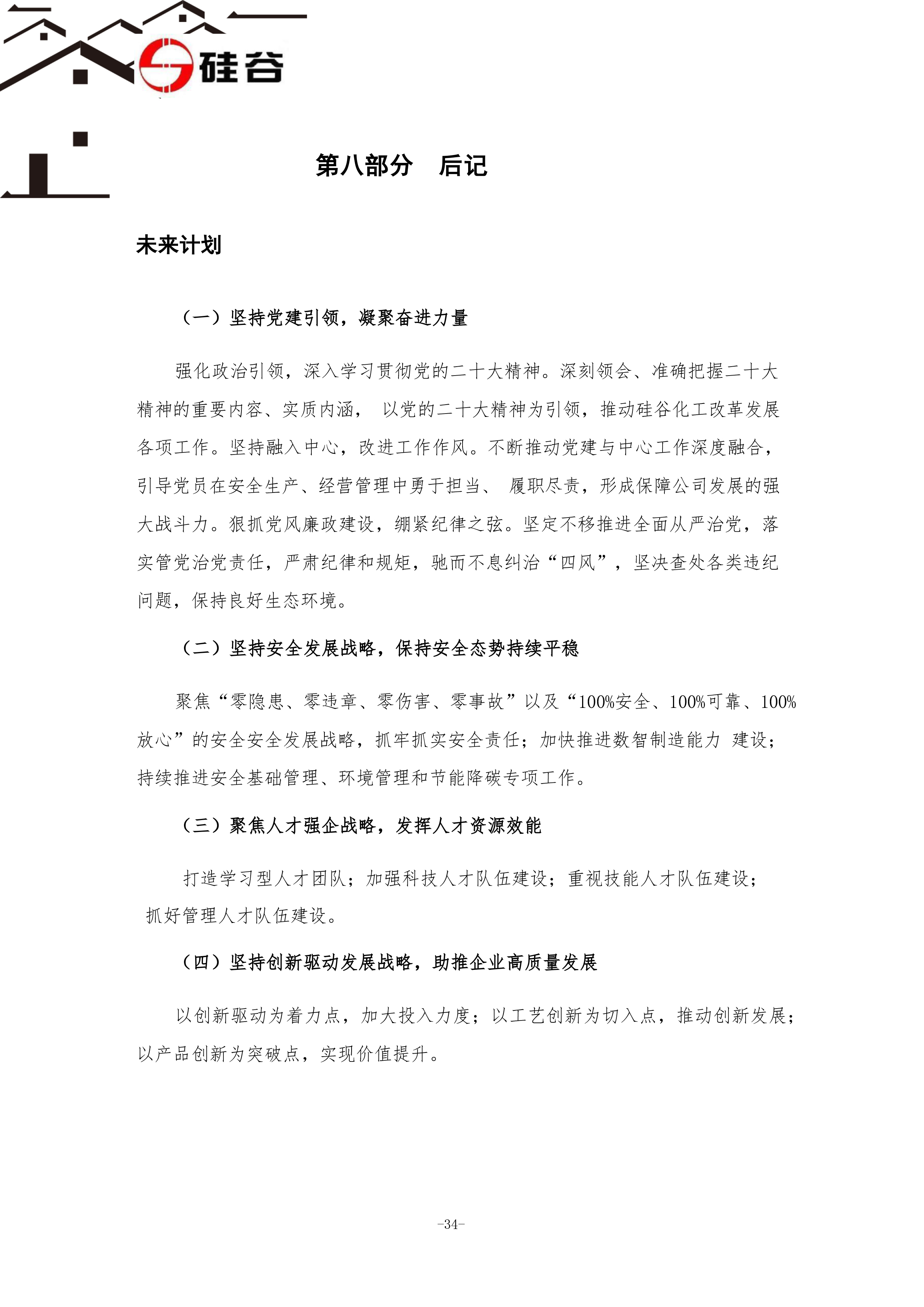 918.com(�й���)�ٷ���վ