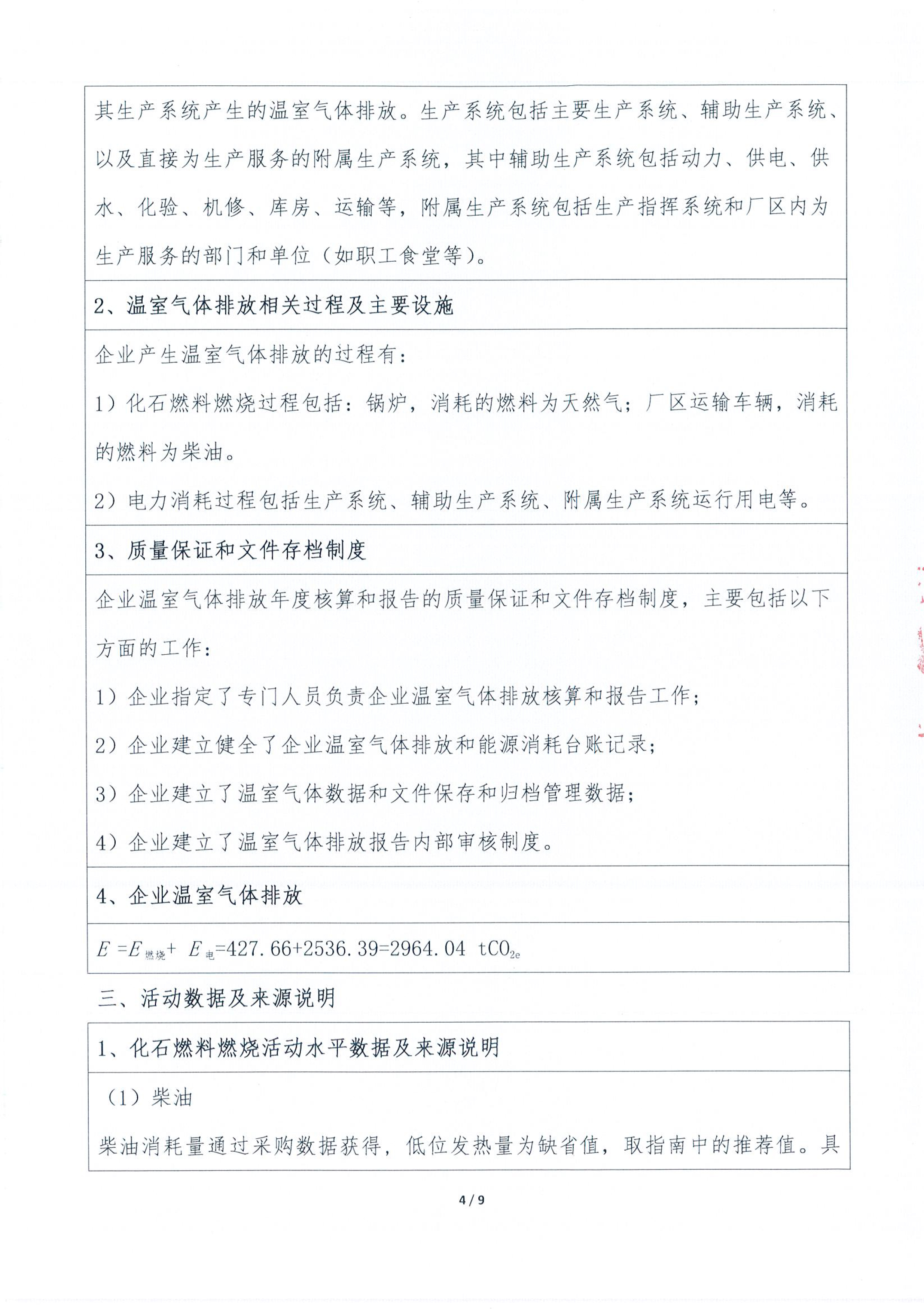 918.com(�й���)�ٷ���վ