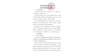 2022���������α���