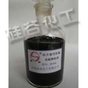 SF260�꾮Һ�ù�����½�ճ��