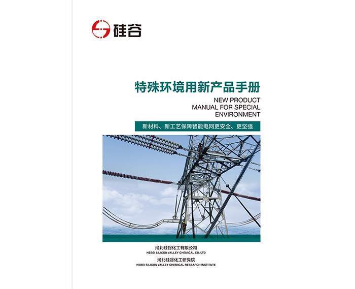 �����������²�Ʒ�ֲᣨ��Ӣ�ģ�