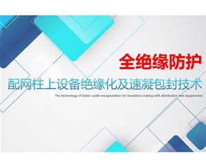 ��������װ��ȫ��Ե�����ӱ�918.com��(�й���)�ٷ���վ��