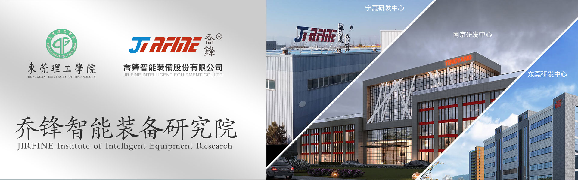 中国·4688美高梅集团(股份)有限公司-官方网站