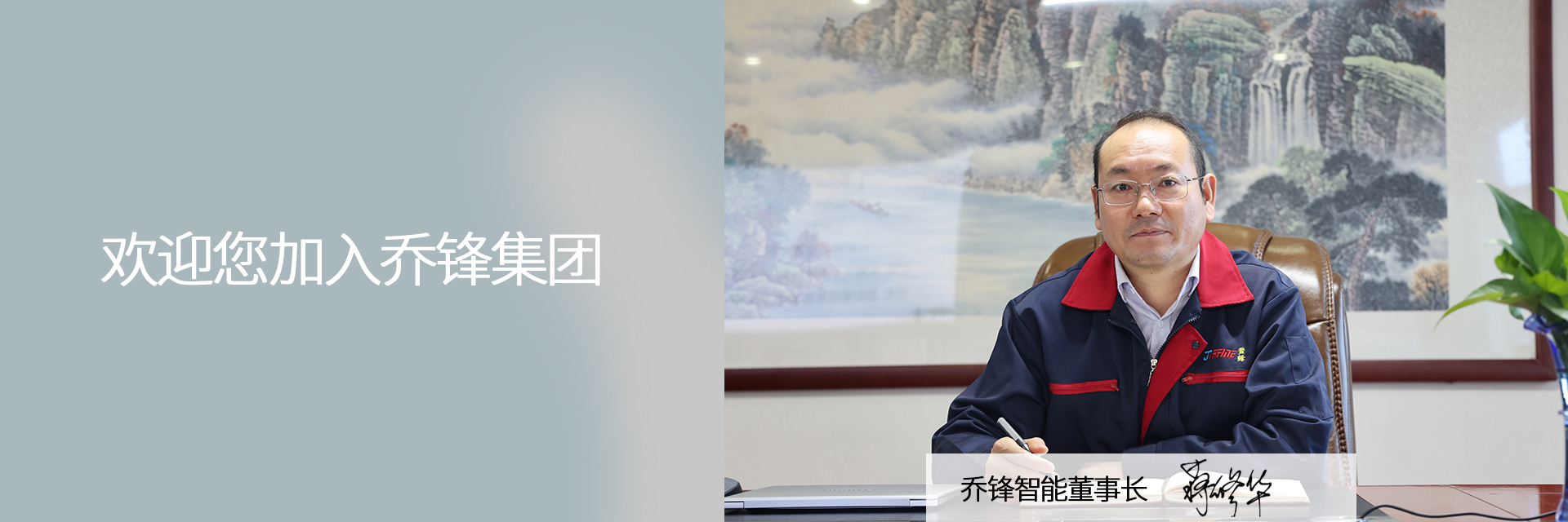 中国·4688美高梅集团(股份)有限公司-官方网站