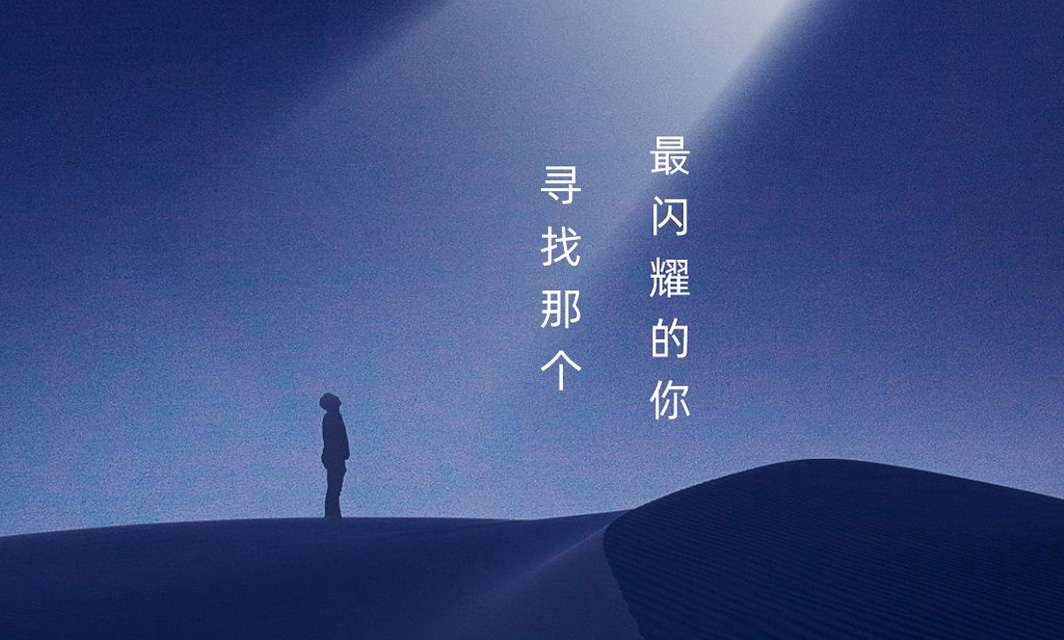 中国·4688美高梅集团(股份)有限公司-官方网站